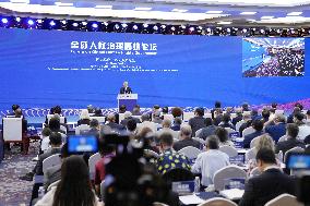 Int'l human rights forum in Beijing