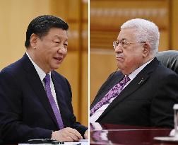 Xi-Abbas talks