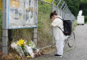 Fatal SDF shootings in central Japan