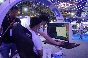 The 9th China (Shanghai) International Technology Import and Export Fair in 2023