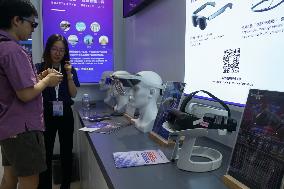 The 9th China (Shanghai) International Technology Import and Export Fair in 2023