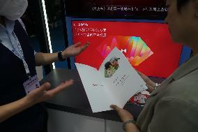 The 9th China (Shanghai) International Technology Import and Export Fair in 2023