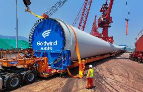 China Longest Wind Turbine Blade