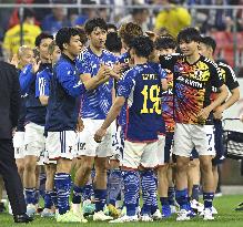 Football: Japan-El Salvador friendly