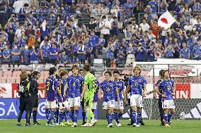 Football: Japan-El Salvador friendly