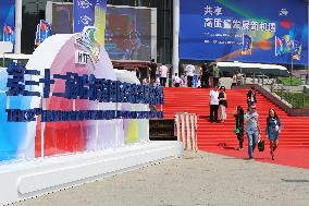 CHINA-HEILONGJIANG-HARBIN-INT'L ECONOMIC AND TRADE FAIR (CN)