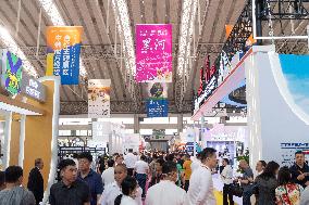 CHINA-HEILONGJIANG-HARBIN-INT'L ECONOMIC AND TRADE FAIR (CN)