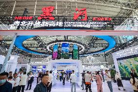 CHINA-HEILONGJIANG-HARBIN-INT'L ECONOMIC AND TRADE FAIR (CN)