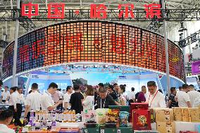 CHINA-HEILONGJIANG-HARBIN-INT'L ECONOMIC AND TRADE FAIR (CN)