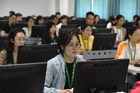China Gaokao Mark Exam Papers