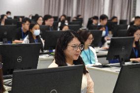 China Gaokao Mark Exam Papers