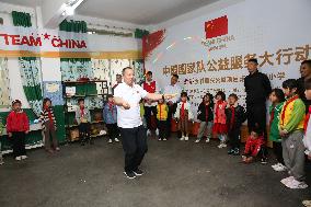 China Sports Industry