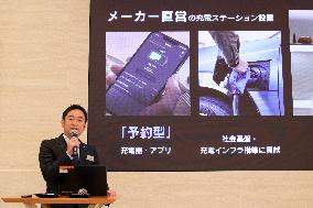 Toyota LEXUS Charging Station Opening Presentation