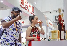 The 13th Yantai International Wine Fair