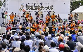 Festival in northeastern Japan