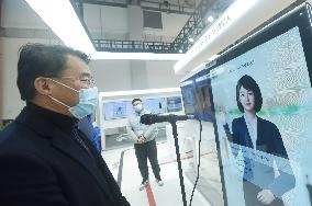 The First Global Digital Trade Expo Held In Hanghzou