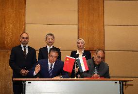 EGYPT-CAIRO-CHINA-DONATION OF ENERGY-SAVING DEVICES