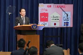 Prime Minister Fumio Kishida at a press conference