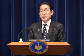 Prime Minister Fumio Kishida at a press conference