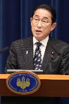 Prime Minister Fumio Kishida at a press conference