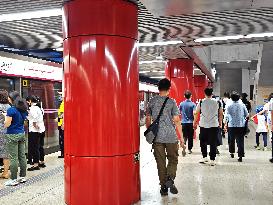 Yonghegong Lama Temple Station in Beijing