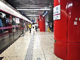 Yonghegong Lama Temple Station in Beijing