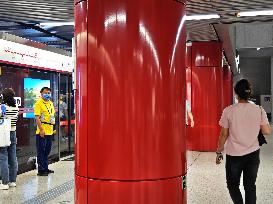 Yonghegong Lama Temple Station in Beijing