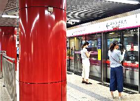 Yonghegong Lama Temple Station in Beijing