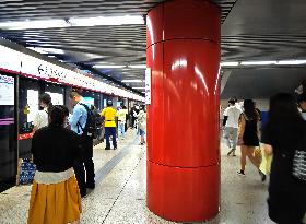 Yonghegong Lama Temple Station in Beijing