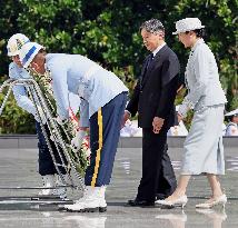 Japanese emperor, empress in Indonesia