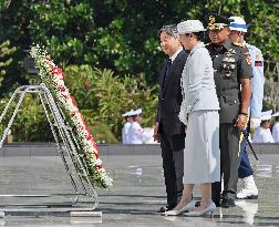 Japanese emperor, empress in Indonesia