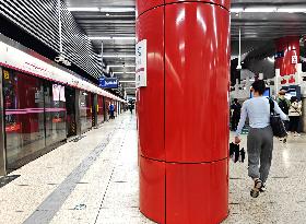 Yonghegong Lama Temple Station in Beijing