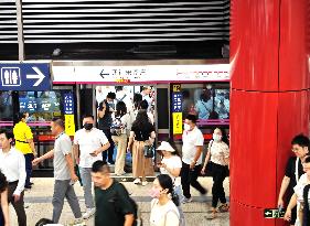 Yonghegong Lama Temple Station in Beijing