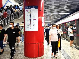 Yonghegong Lama Temple Station in Beijing