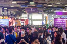 CHINA-HANGZHOU-INT'L CARTOON & ANIMATION FESTIVAL (CN)