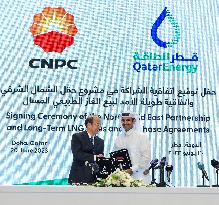 The Signing Ceremony  Between QatarEnergy And China National Petroleum Corporation (CNPC)