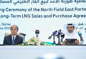 The Signing Ceremony  Between QatarEnergy And China National Petroleum Corporation (CNPC)