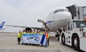 40th anniversary of Boeing 767s in Japan