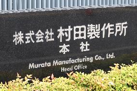 Signboard of Murata Manufacturing Co.
