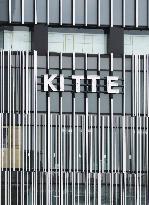 Logo, signage and exterior of KITTE