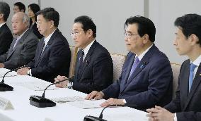 Japan PM Kishida at meeting on monthly economic report