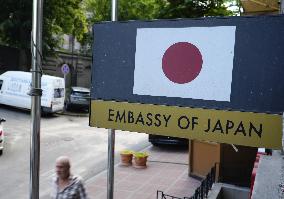 Japanese Embassy in Kyiv