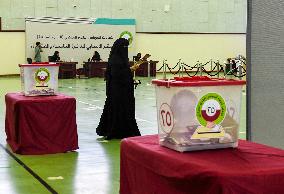 Central Municipal Council Elections In Qatar