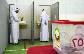 Central Municipal Council Elections In Qatar