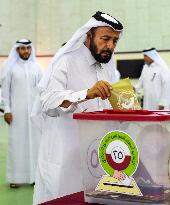 Central Municipal Council Elections In Qatar