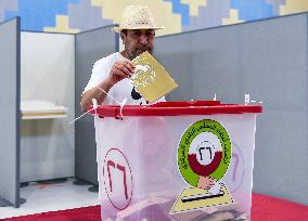 Central Municipal Council Elections In Qatar