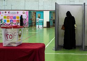 Central Municipal Council Elections In Qatar