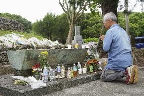 78th anniversary of WWII ground battle in Okinawa