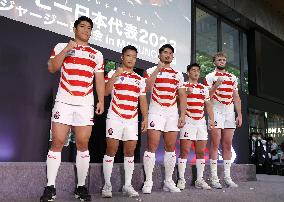 Rugby: Brave Blossoms jersey for 2023 World Cup