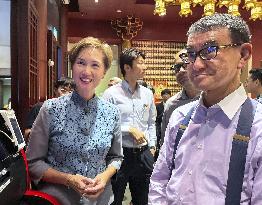 Japan digital reform minister Kono in Singapore